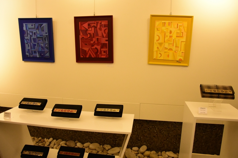 Launch of élan Bags